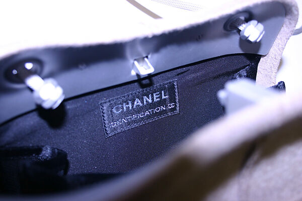 "2005", House of Chanel (French, founded 1910), probably wool, steel, French