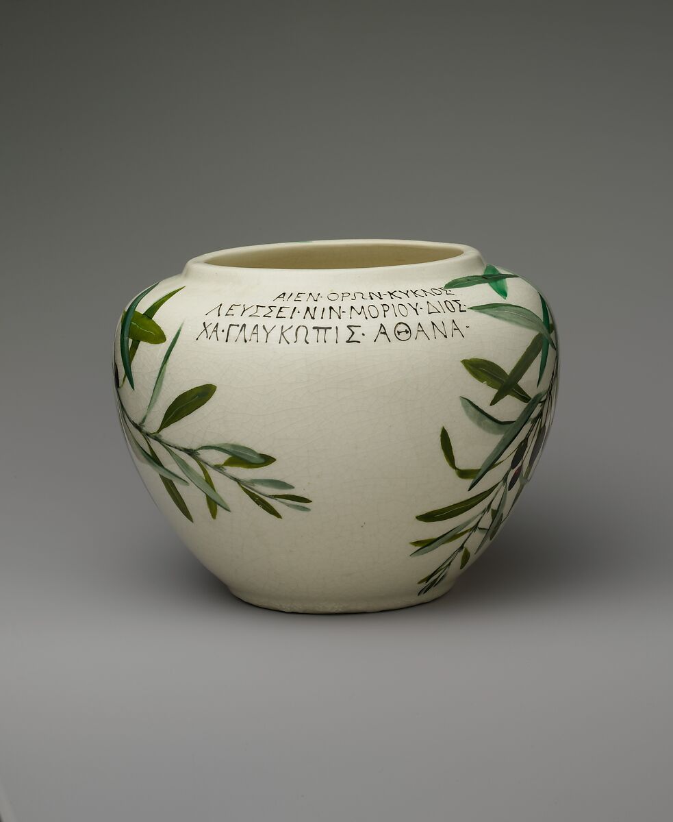 Vase, Celia Laighton Thaxter (American, Portsmouth, New Hampshire 1835–1894 Isle of Shoals, New Hampshire), Glazed and painted earthenware, American