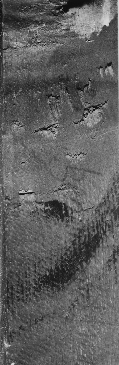 Side Chair, Maple, oak, American