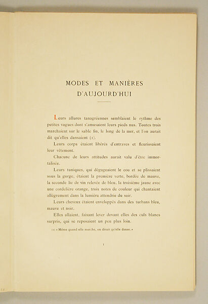 Modes et Manières d'Aujourd'hui, Pierre Corrard, paper, French