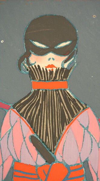 Modes et Manières d'Aujourd'hui, Pierre Corrard, paper, French