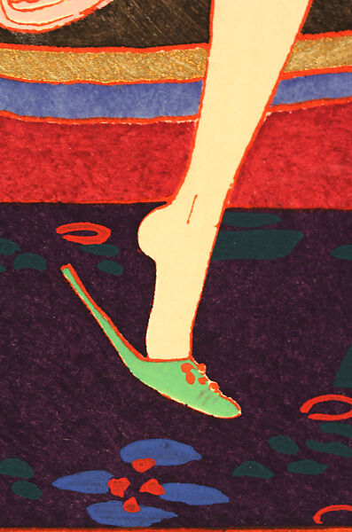 Modes et Manières d'Aujourd'hui, Pierre Corrard, paper, French