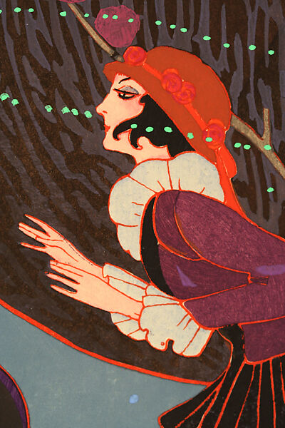 Modes et Manières d'Aujourd'hui, Pierre Corrard, paper, French