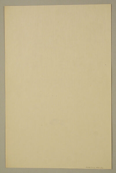 Modes et Manières d'Aujourd'hui, Pierre Corrard, paper, French