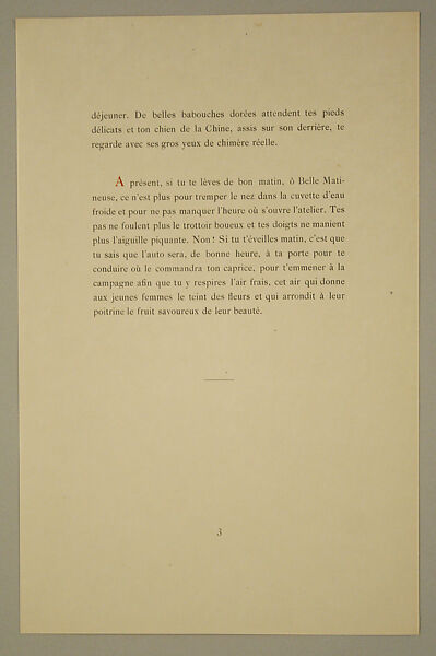 Modes et Manières d'Aujourd'hui, Pierre Corrard, paper, French