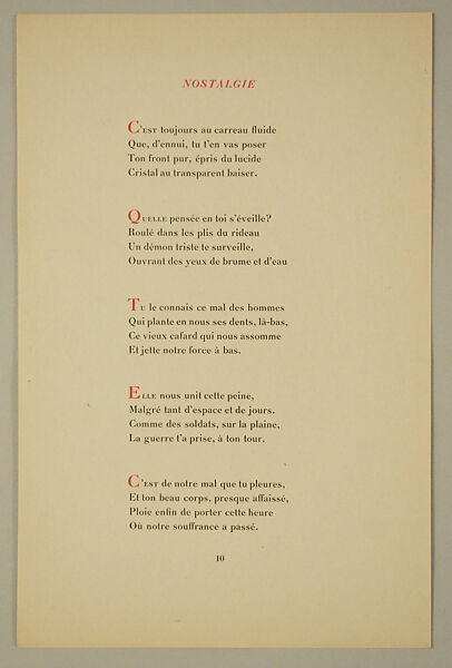 Modes et Manières d'Aujourd'hui, Pierre Corrard, paper, French