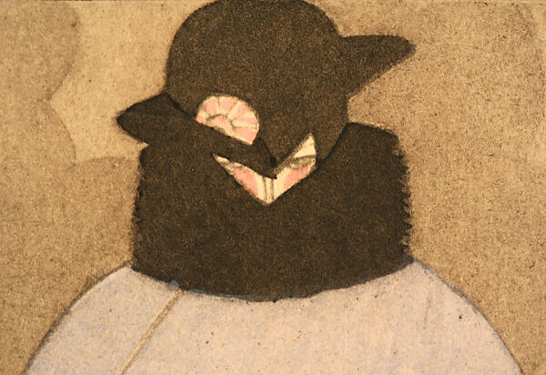 Modes et Manières d'Aujourd'hui, Pierre Corrard, paper, French