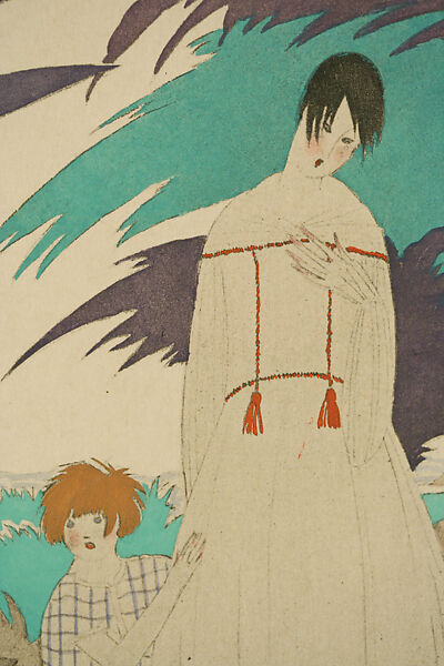 Modes et Manières d'Aujourd'hui, Pierre Corrard, paper, French