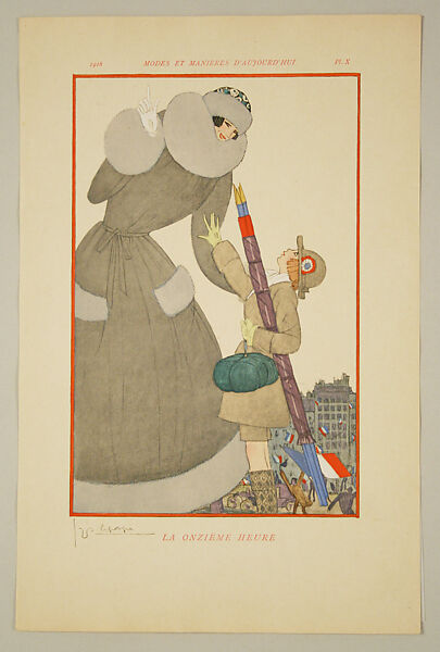 Modes et Manières d'Aujourd'hui, Pierre Corrard, paper, French