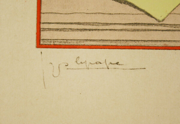 Modes et Manières d'Aujourd'hui, Pierre Corrard, paper, French