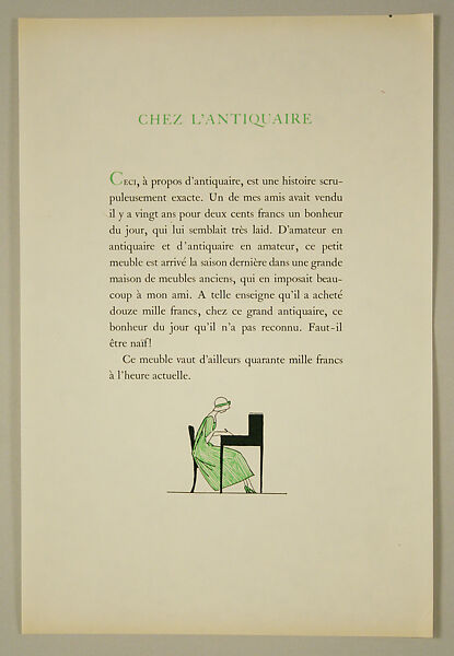 Modes et Manières d'Aujourd'hui, Pierre Corrard, paper, French