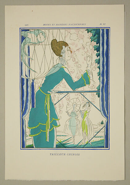 Modes et Manières d'Aujourd'hui, Pierre Corrard, paper, French