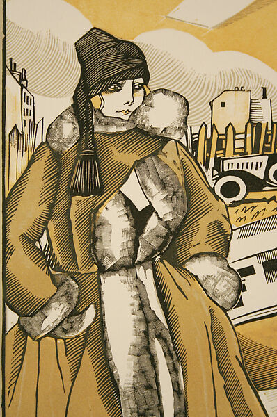 Modes et Manières d'Aujourd'hui, Pierre Corrard, paper, French