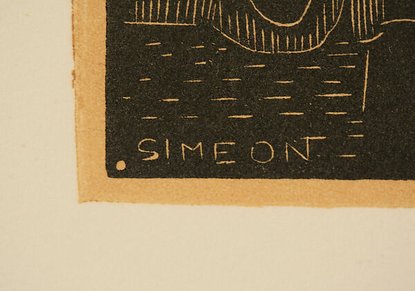 Modes et Manières d'Aujourd'hui, Pierre Corrard, paper, French