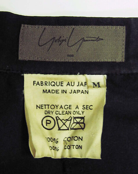 Coat, Yohji Yamamoto (Japanese, born Tokyo, 1943), cotton, Japanese