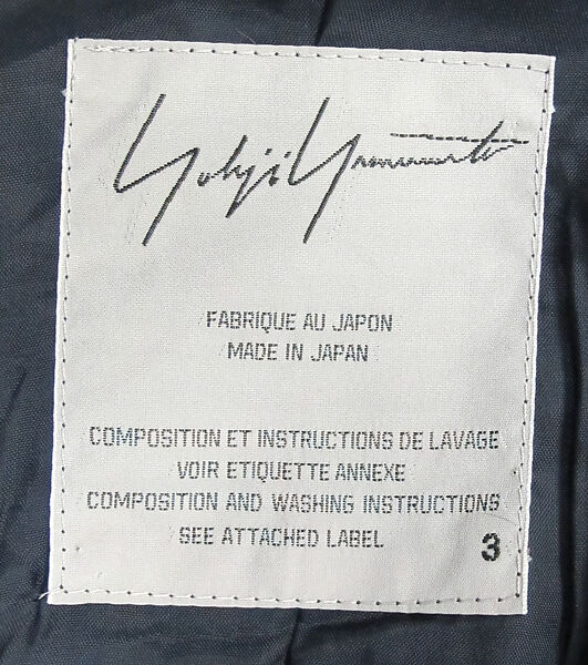 Ensemble, Yohji Yamamoto (Japanese, born Tokyo, 1943), wool, angora, nylon, rayon, Japanese