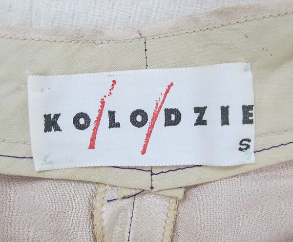 Trousers, Ronald Kolodzie (American), synthetic, cotton, American