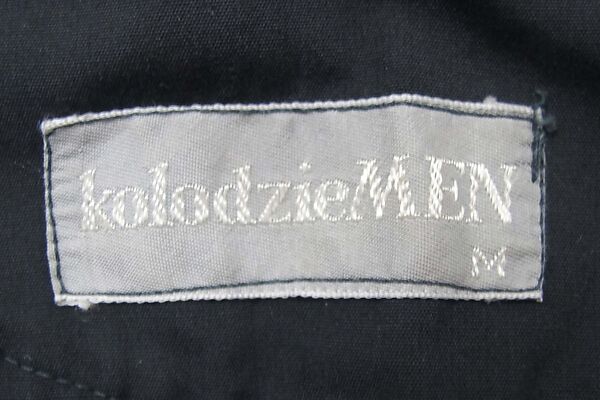 Trousers, Ronald Kolodzie (American), cotton, American