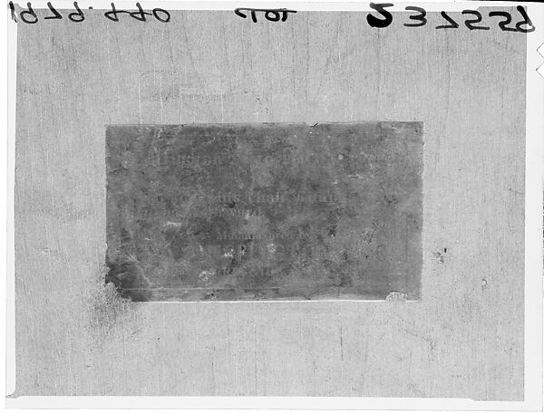 Side Chair, Iron, leather, American