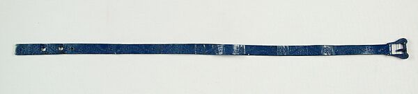 Belt, Schiaparelli (French, founded 1927), Leather, plastic, French 