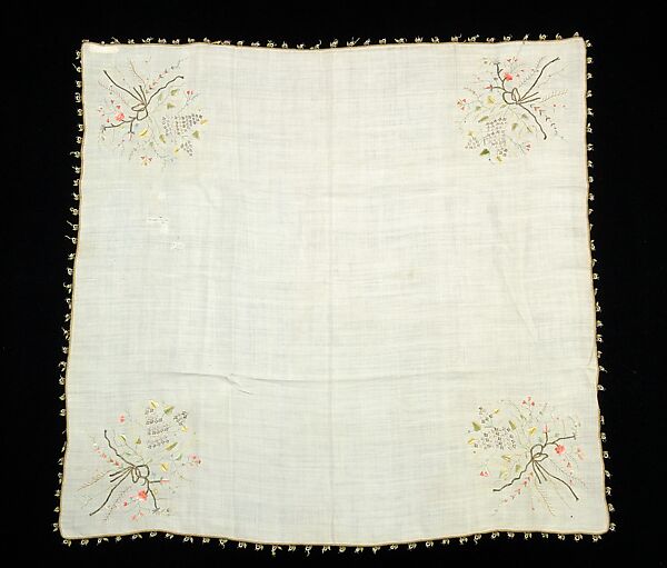 Handkerchief, Linen, silk, metallic, Turkish 