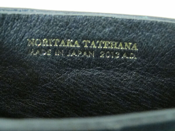 "Lady Bloom", Noritaka Tatehana (Japanese, born 1985), leather, metal, Japanese