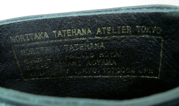 "Lady Bloom", Noritaka Tatehana (Japanese, born 1985), leather, metal, Japanese