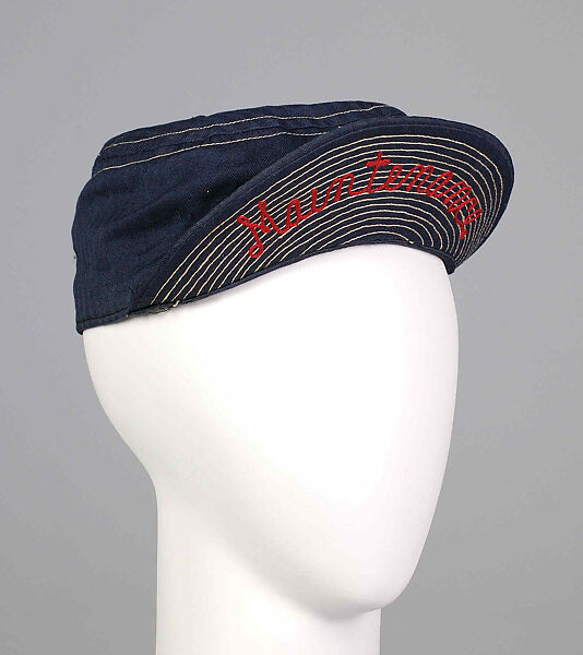 Uniform, Mrs. Helen Cookman (American, 1894–1973), Cotton, American