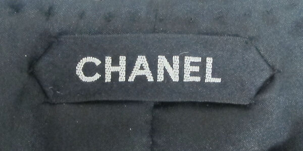 Ensemble, House of Chanel (French, founded 1910), wool, silk, fur, feathers, French