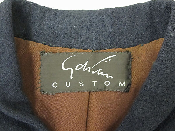 Jacket, Gilbert Adrian (American, Naugatuck, Connecticut 1903–1959 Hollywood, California), silk, American