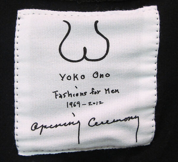 Shirt, Yoko Ono (Japanese-American, born Tokyo 1933, active New York), bamboo, synthetic, American