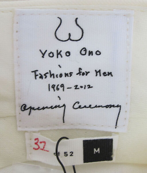 Trousers, Yoko Ono (Japanese-American, born Tokyo 1933, active New York), wool, synthetic, American