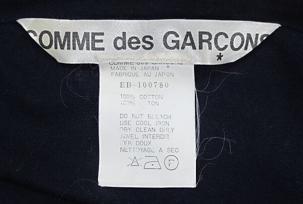 Ensemble, Comme des Garçons (Japanese, founded 1969), cotton, Japanese