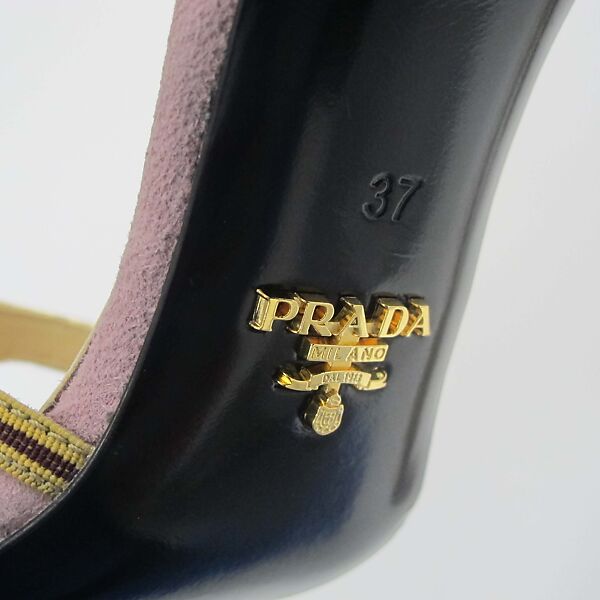 Ensemble, Prada (Italian, founded 1913), (a) cashmere, mother-of-pearl, (b) silk, synthetic, (c, d) leather, Italian