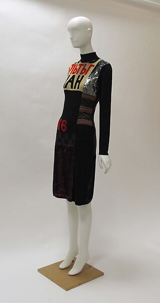 Dress, Jean Paul Gaultier (French, born 1952), wool, synthetic, silk, metal, French
