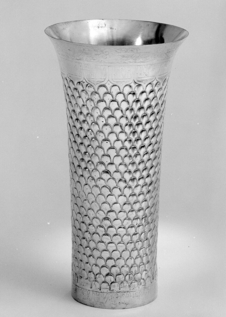 Beaker, Franchi and Son, Silver, parcel-gilt, British, London, after Russian original 