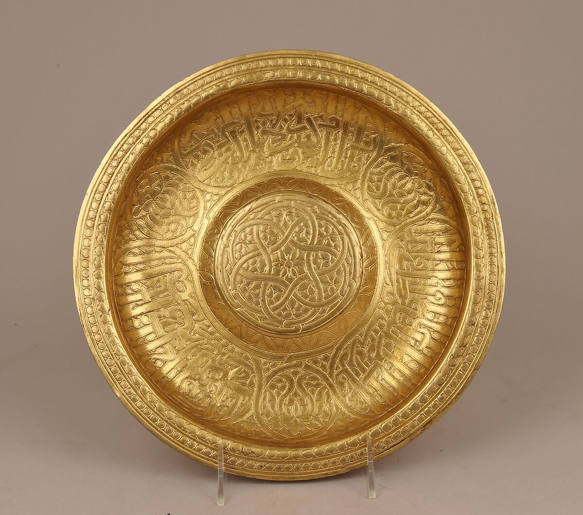 Bowl or plateau, Brass, British, after Italian, Venice original 