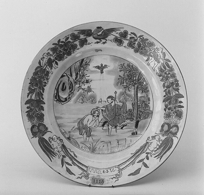 Plate, Hard-paste porcelain, Chinese, for Dutch market 