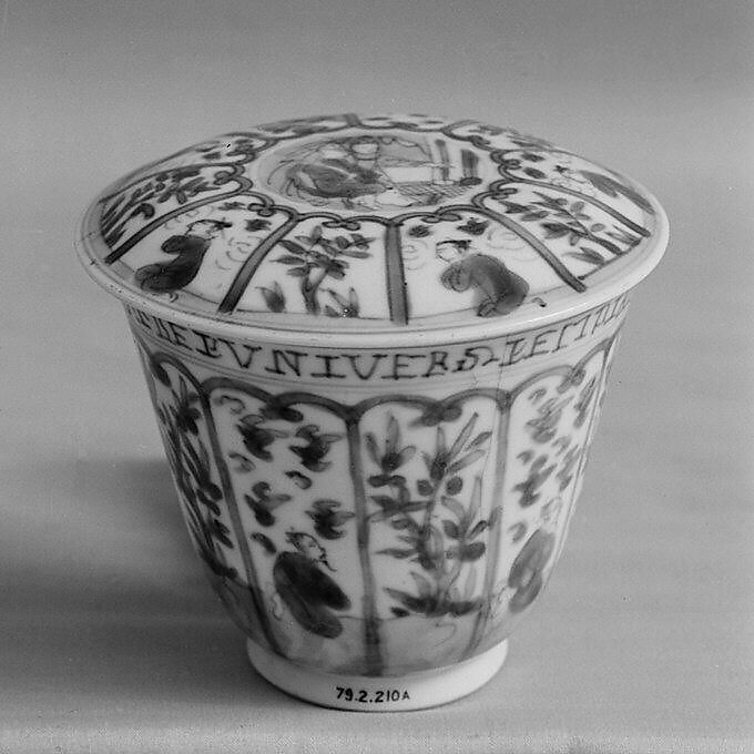 Beaker with cover and saucer, Hard-paste porcelain, Chinese, for European market