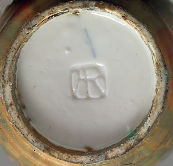 Vase, Adelaide Alsop Robineau (American, Middletown, Connecticut, 1865–1929 Syracuse, New York), Porcelain, American