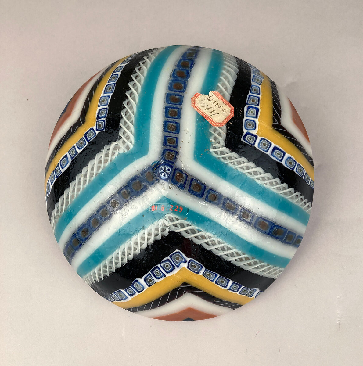 Bowl, Glass, Italian, Venice (Murano)