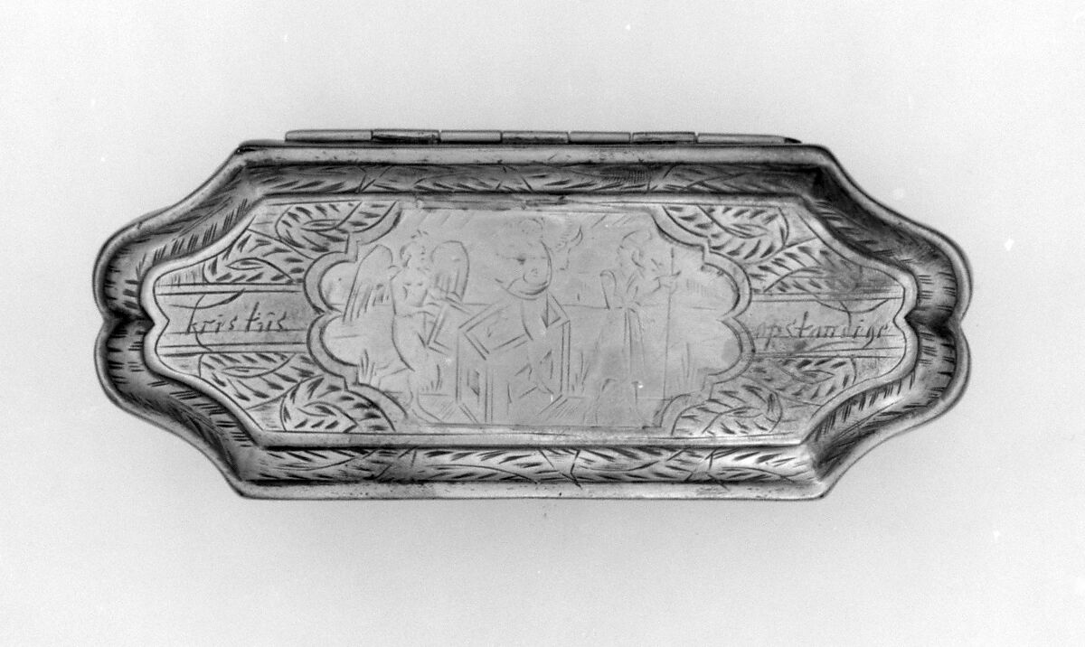 Tobacco box, Brass and copper, Dutch