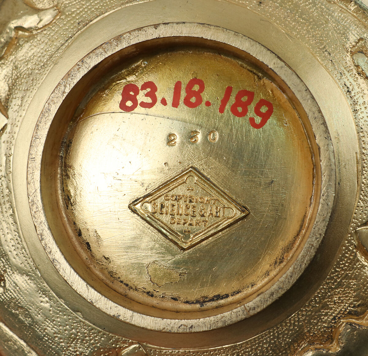 Bratina, Silver on base metal, British, after Russian original