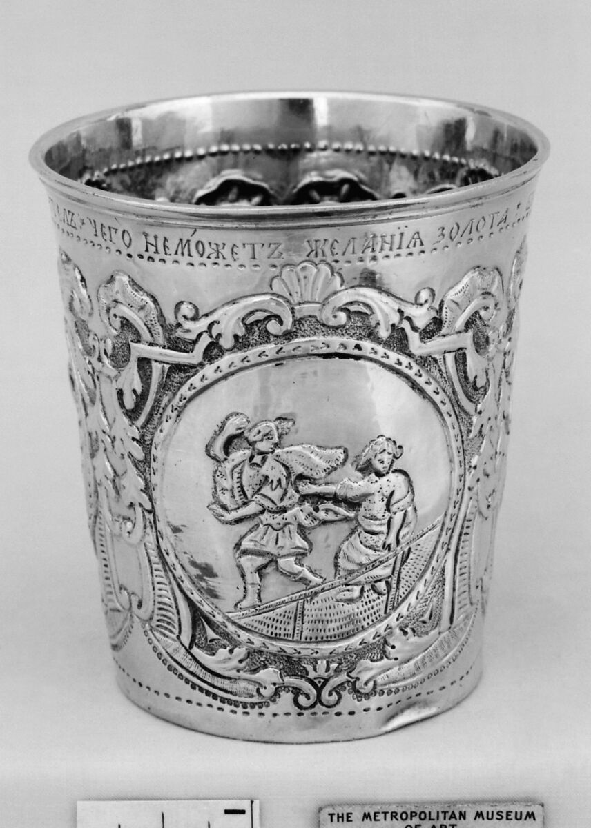 Beaker, Al&#39;derman Petrov Fiodor (Russian, active 1759–84), Silver, parcel gilt, Russian, Moscow 