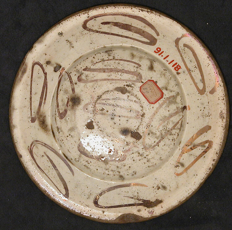 Plate, Tin-glazed and luster-painted earthenware, Spanish, Valencia