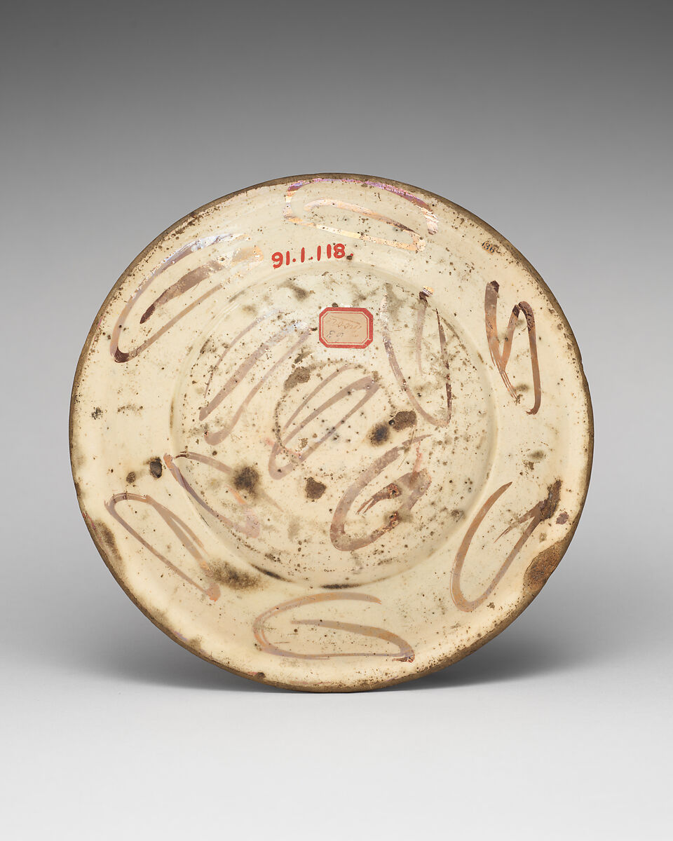 Plate, Tin-glazed and luster-painted earthenware, Spanish, Valencia