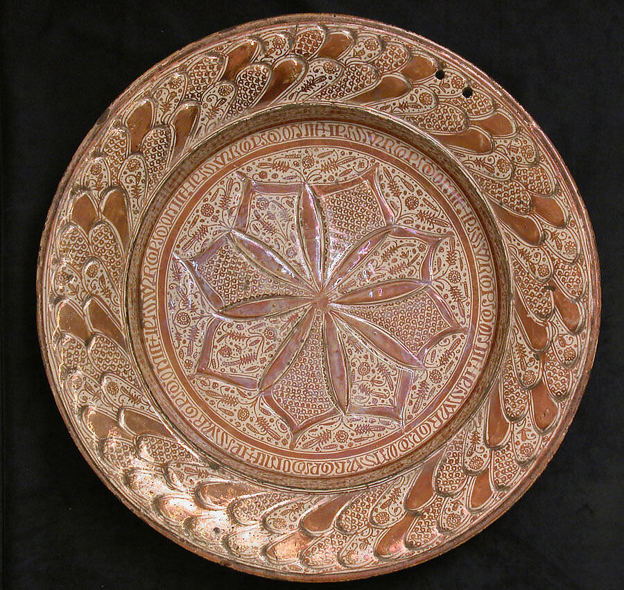 Dish, Tin-glazed and luster-painted earthenware, Spanish, Valencia