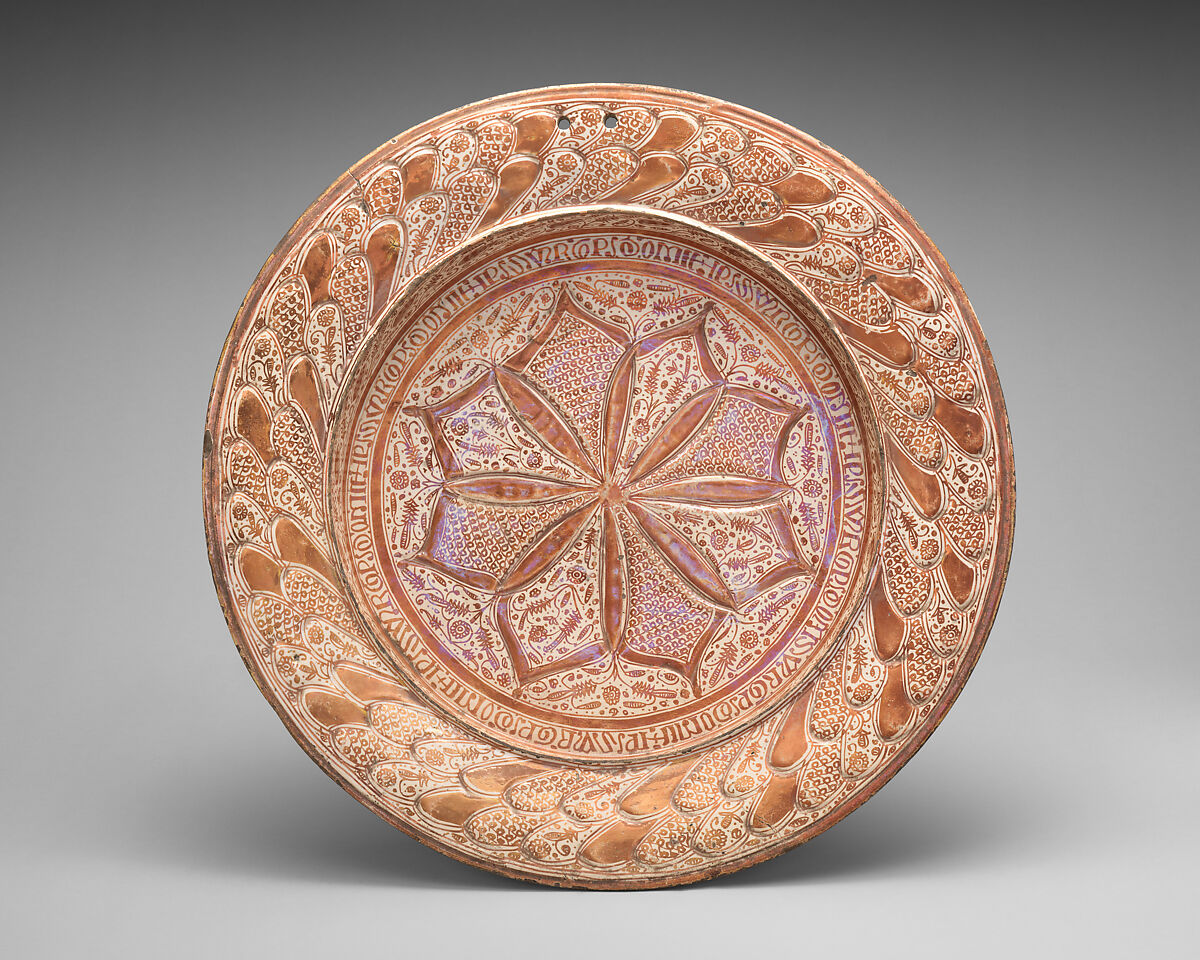 Dish, Tin-glazed and luster-painted earthenware, Spanish, Valencia 