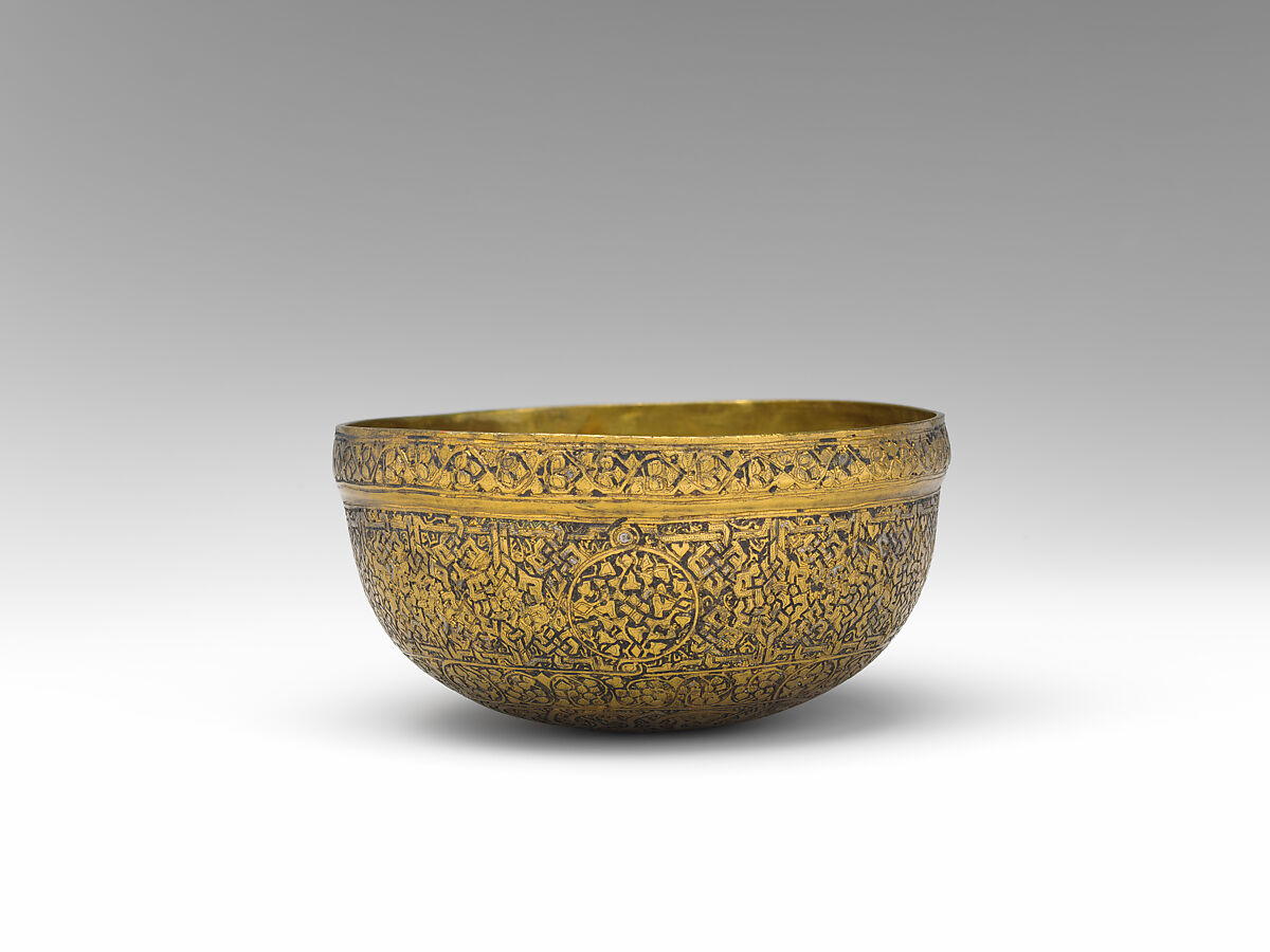 Bowl with cover, Brass inlaid with silver, Italian, Venice