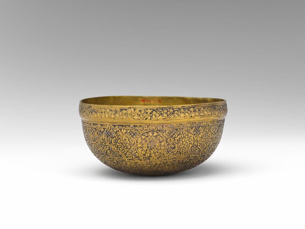Bowl with cover, Brass inlaid with silver, Italian, Venice